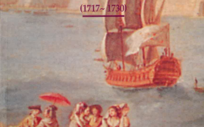 La Casa de la Contratación y la Intendencia General de Marina en Cádiz, 1717-1750.